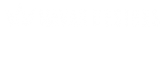 Mavar Designs 2019